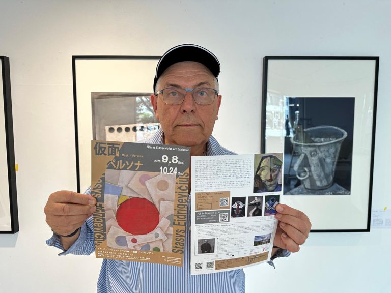 Menininkas Stasys Eidrigevičius Japonijoje pristato savo kūrybą